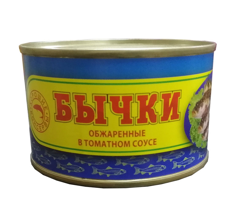 7620481fd53611e5bf4ce0cb4eb6d3bd_a3b3da18ad9811ebbaddb42e99f62130