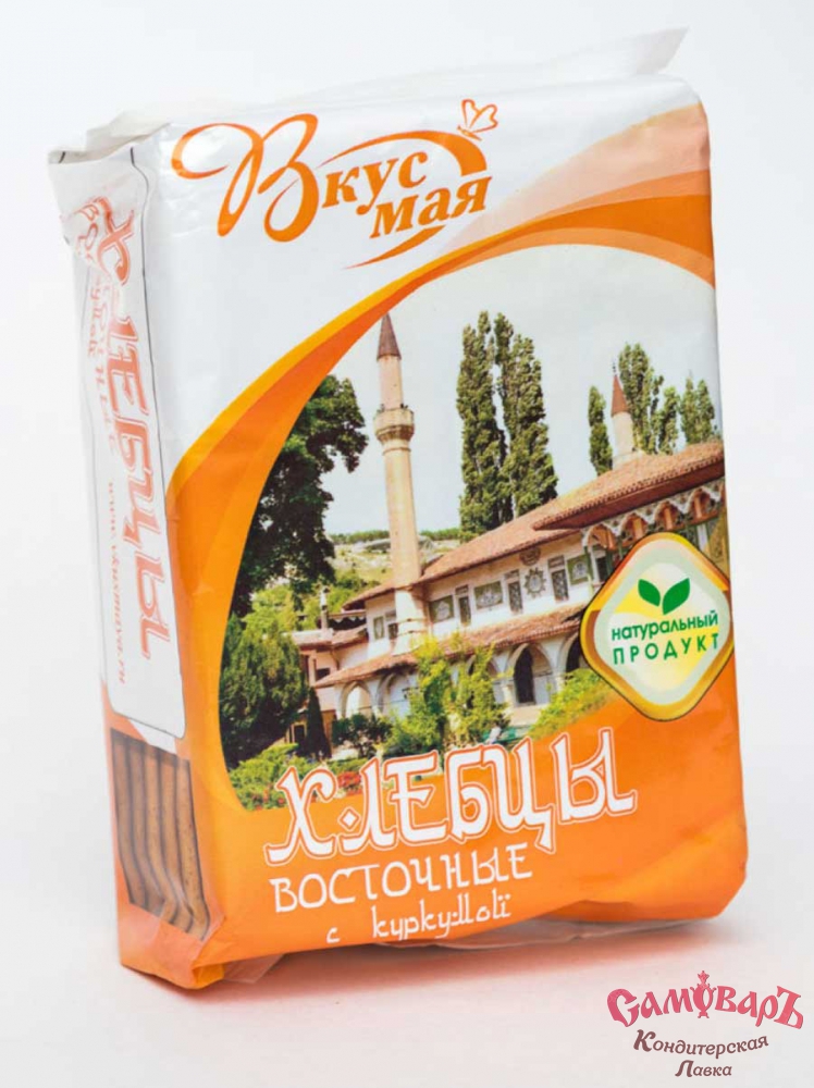 хлебцы восточные